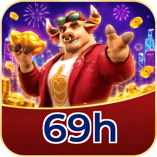 Página de download 69h